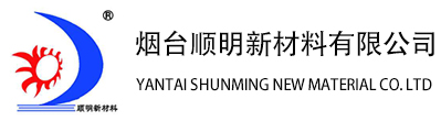 青州市鑫利豐溫室科技有限公司